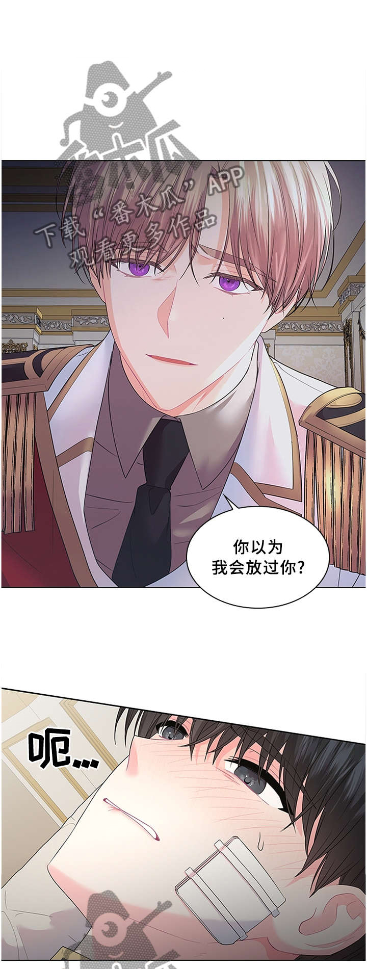 第60话7