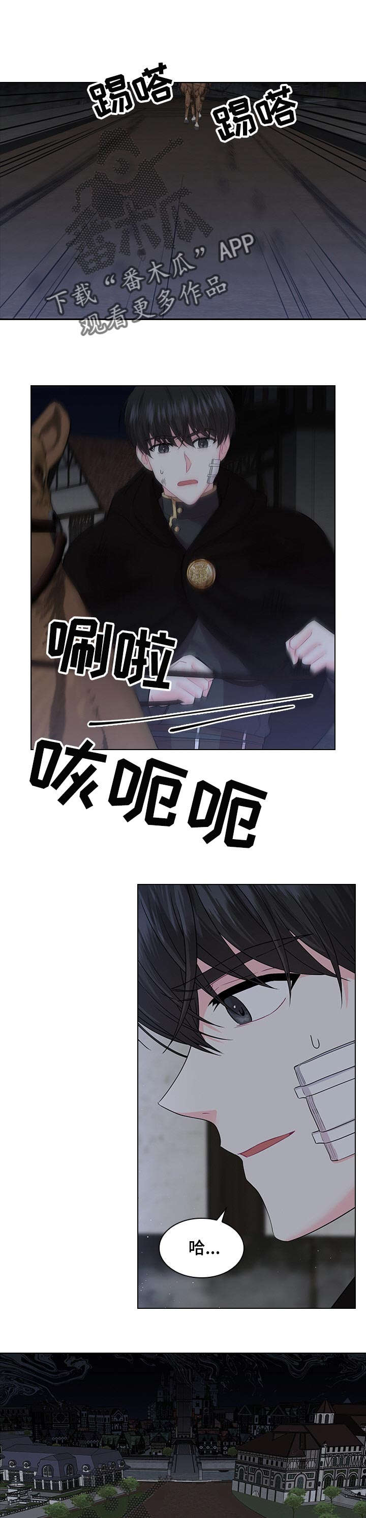 第58话0