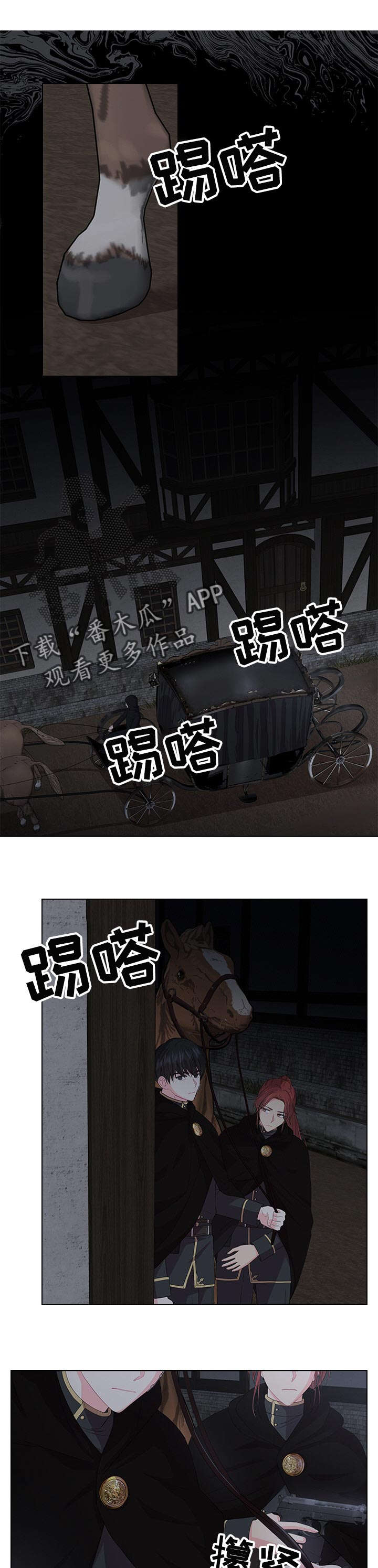 第57话0