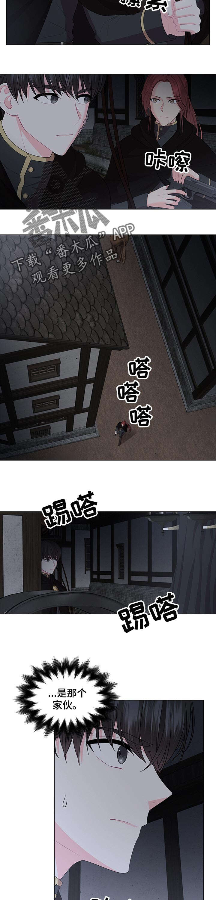 第57话1