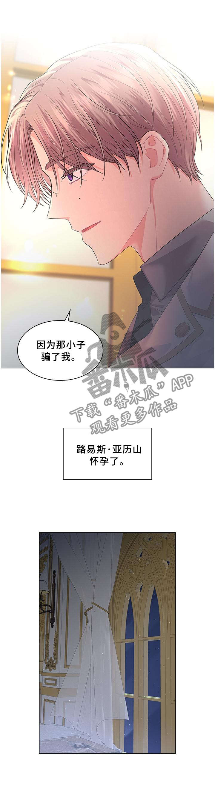 第56话0