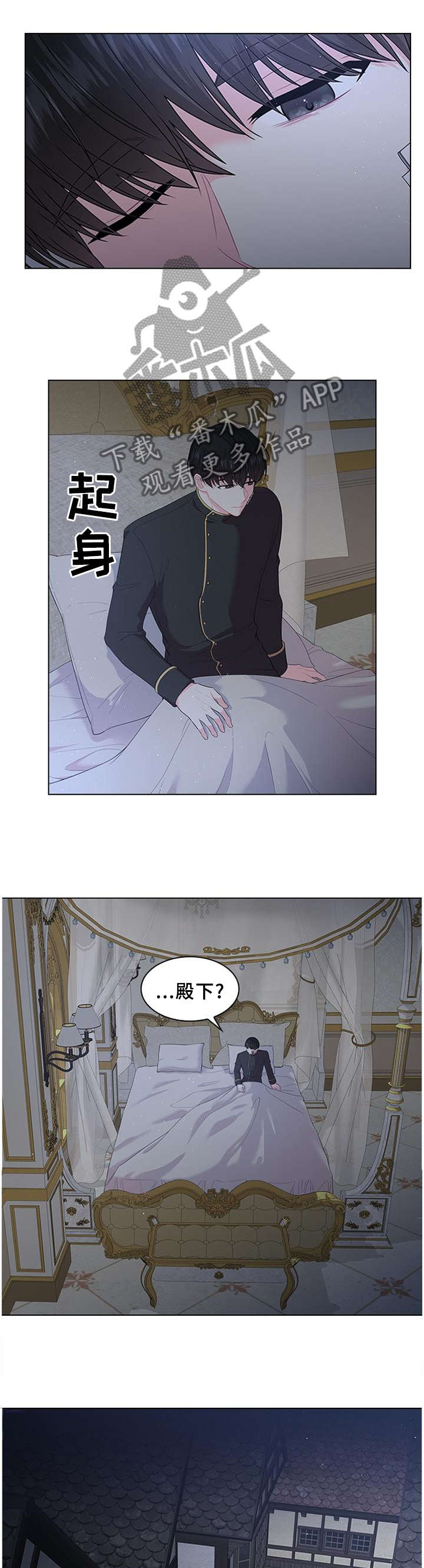 第56话1