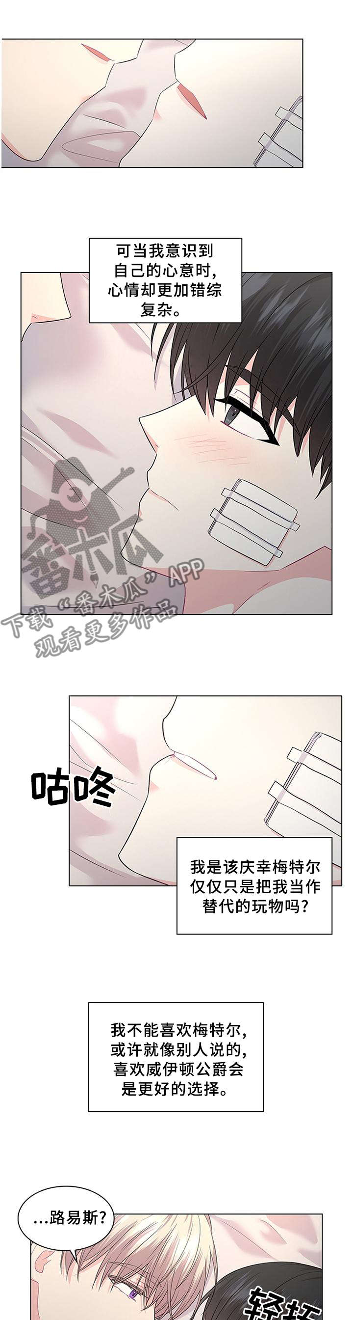 第55话0