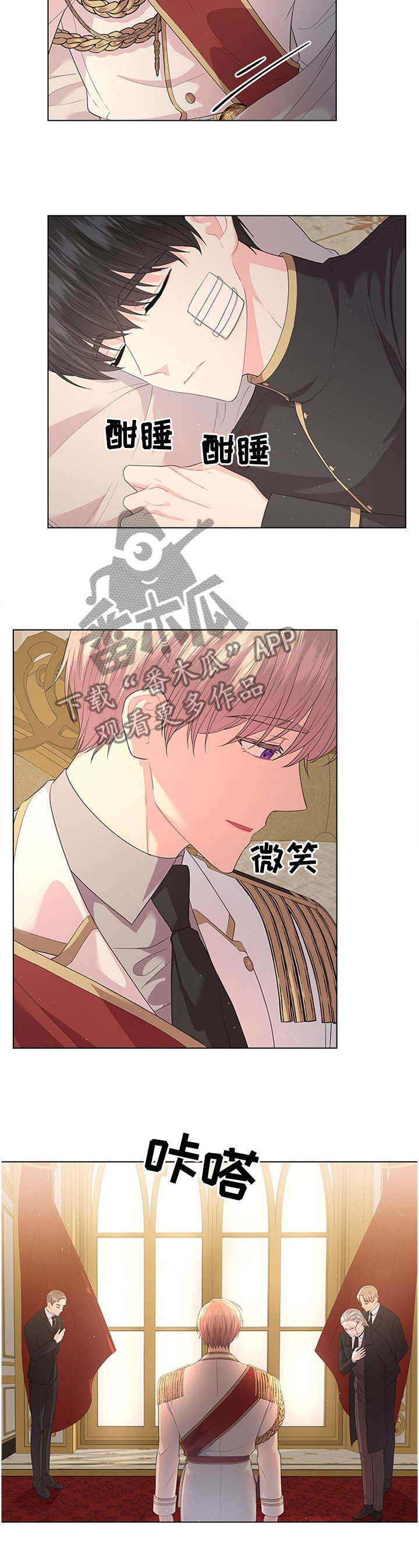 第55话9
