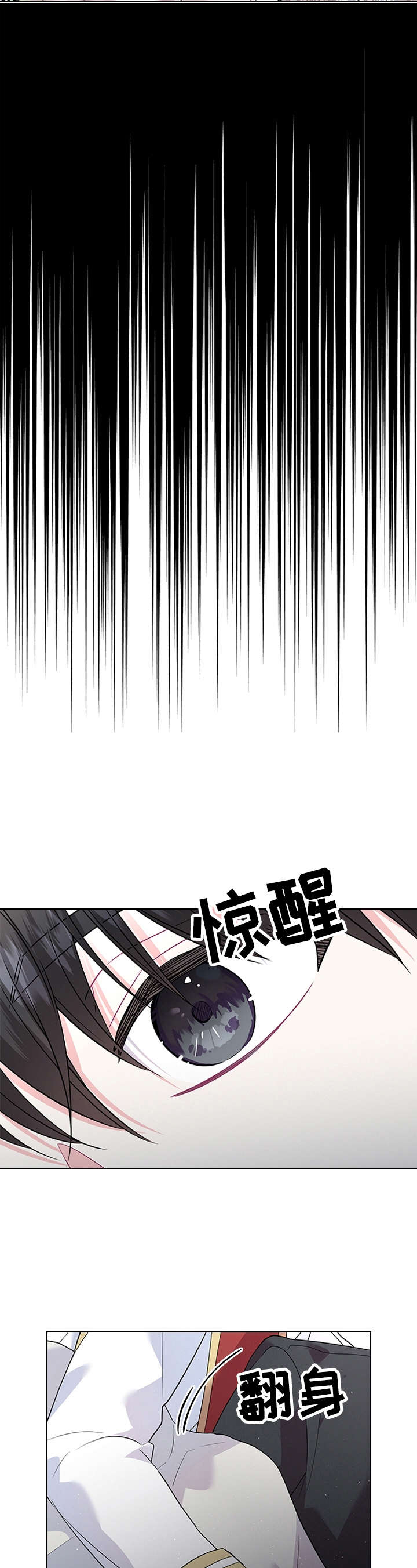 第52话13
