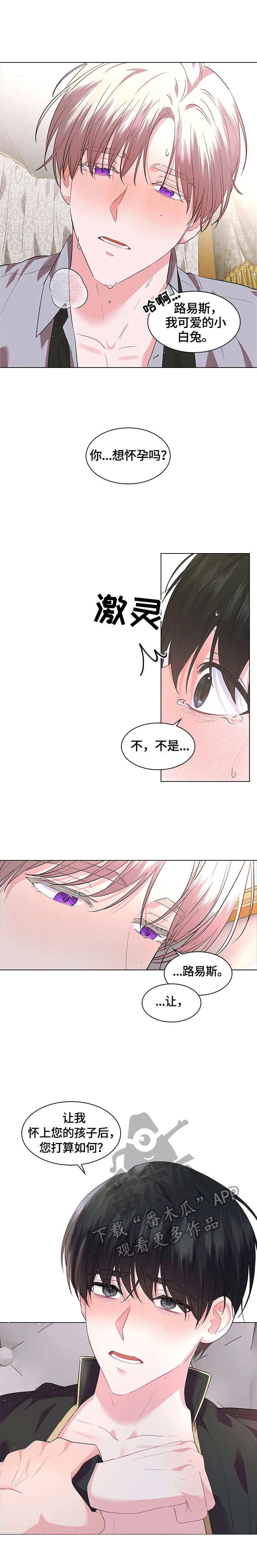 第51话0