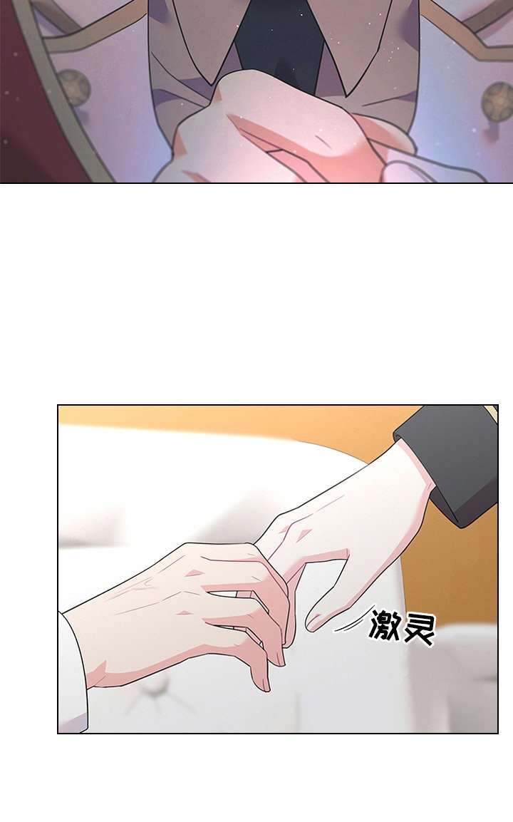 第51话6