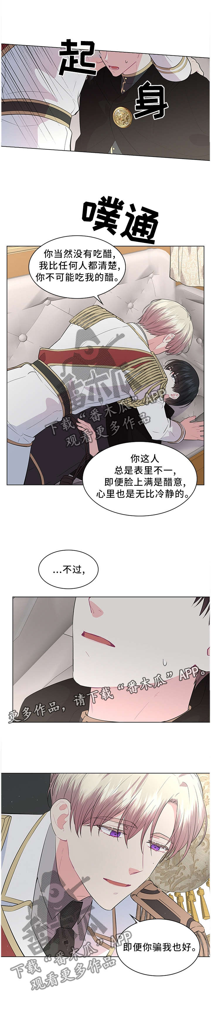 第50话0