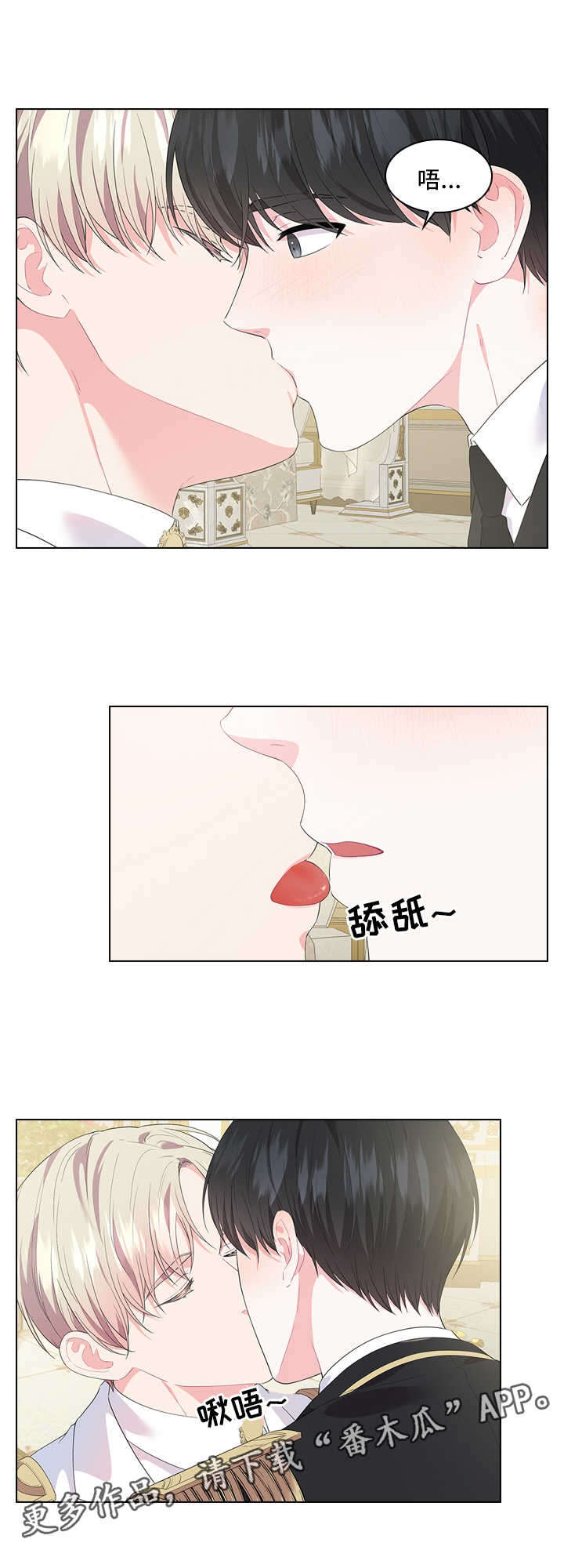 第50话15
