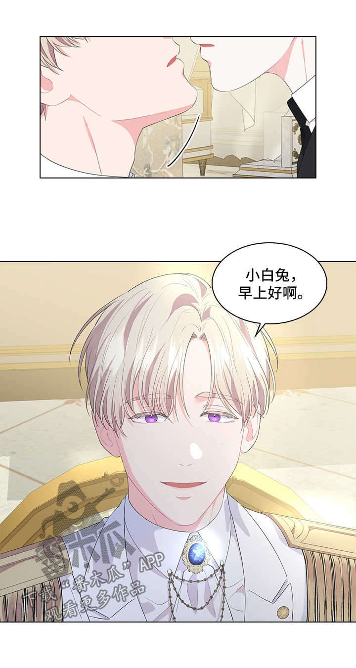 第50话16