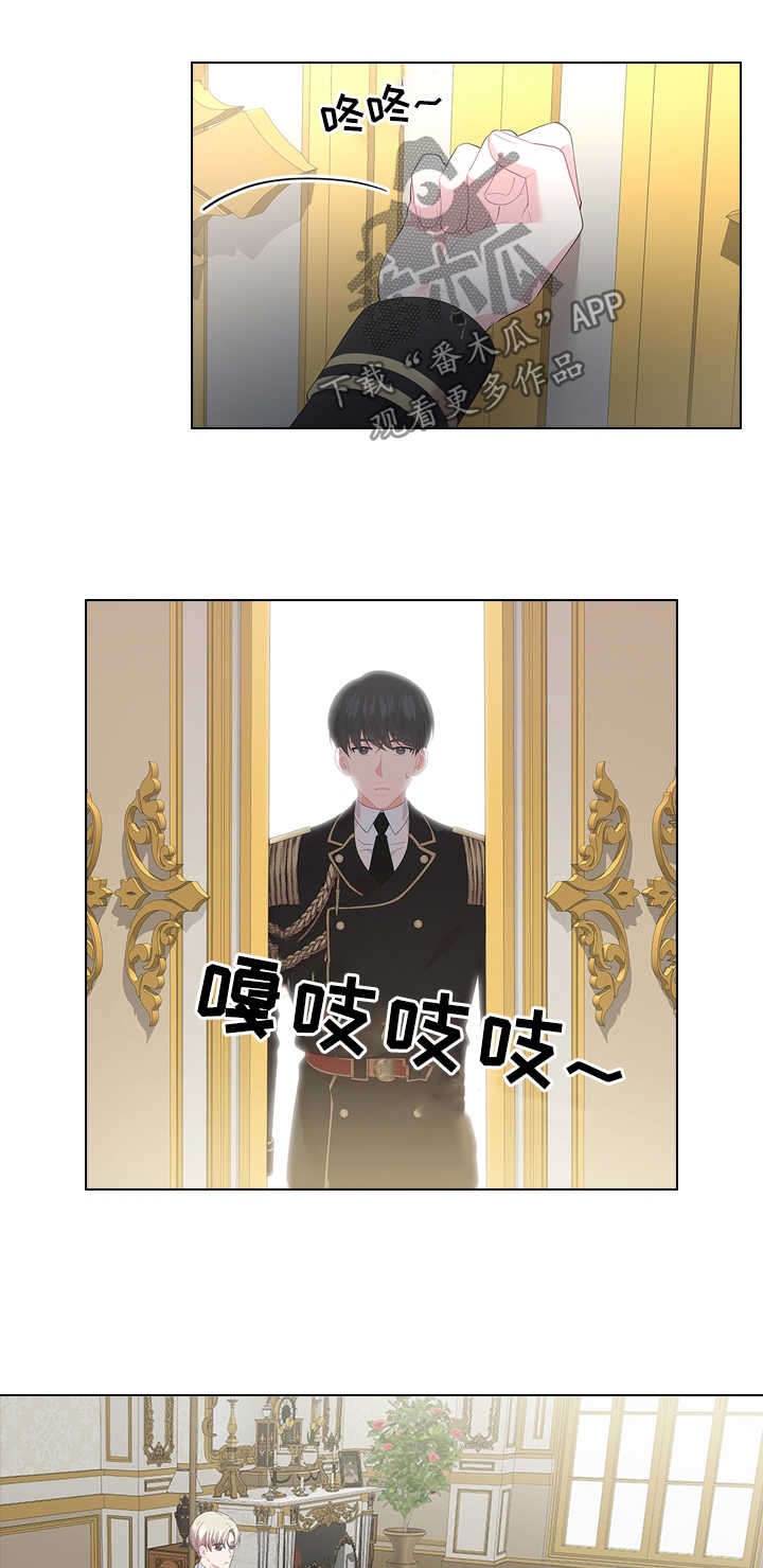 第50话10