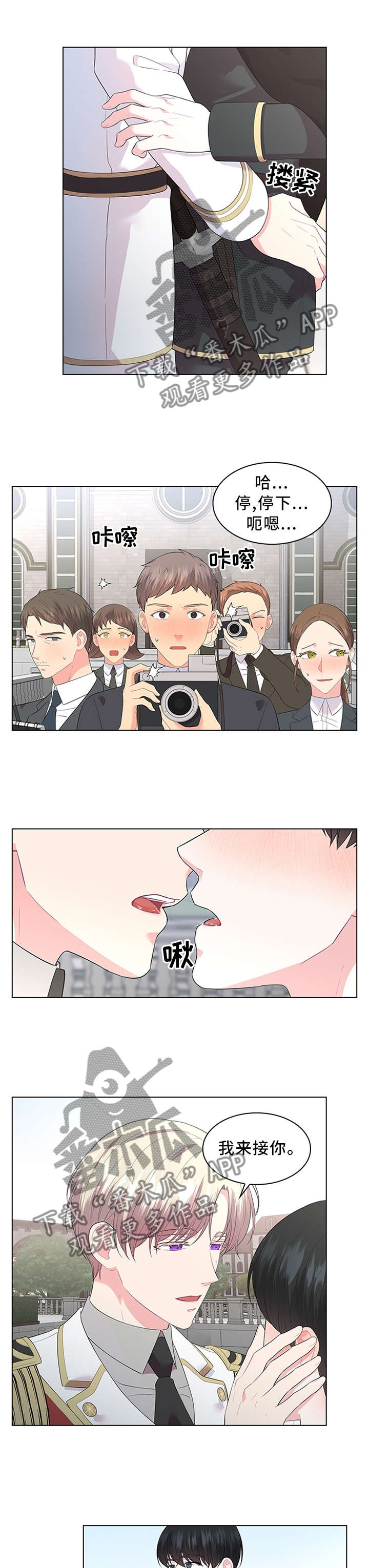 第49话0
