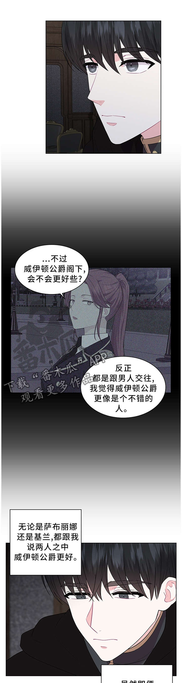 第48话0