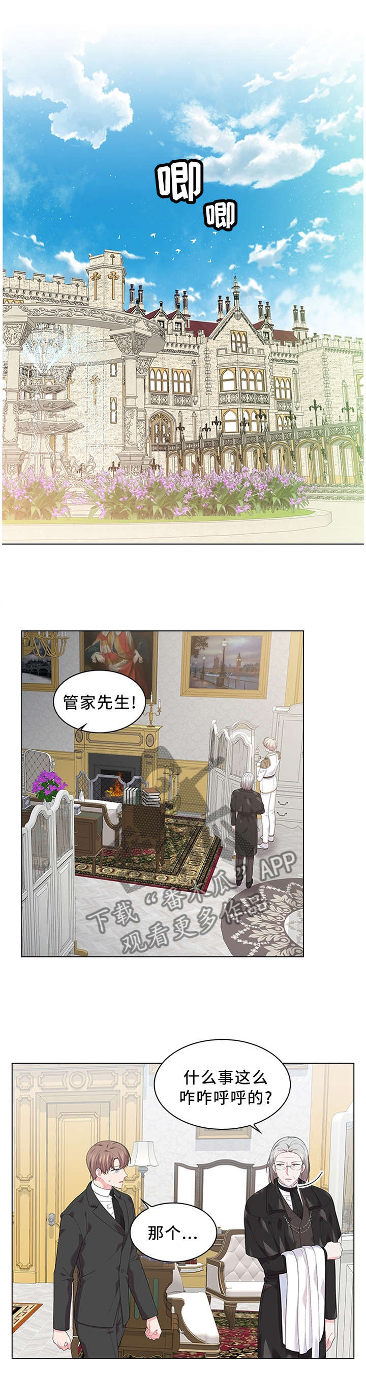 第47话0
