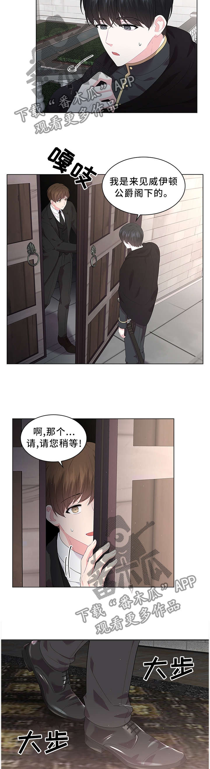 第46话1
