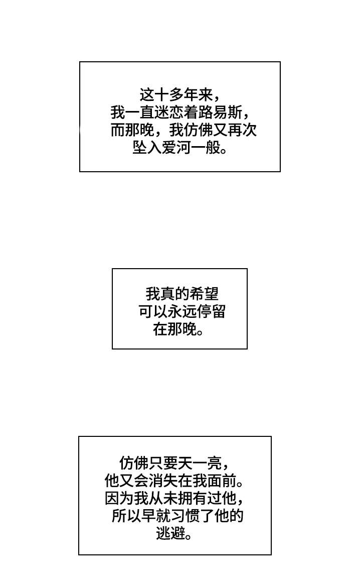 第44话0