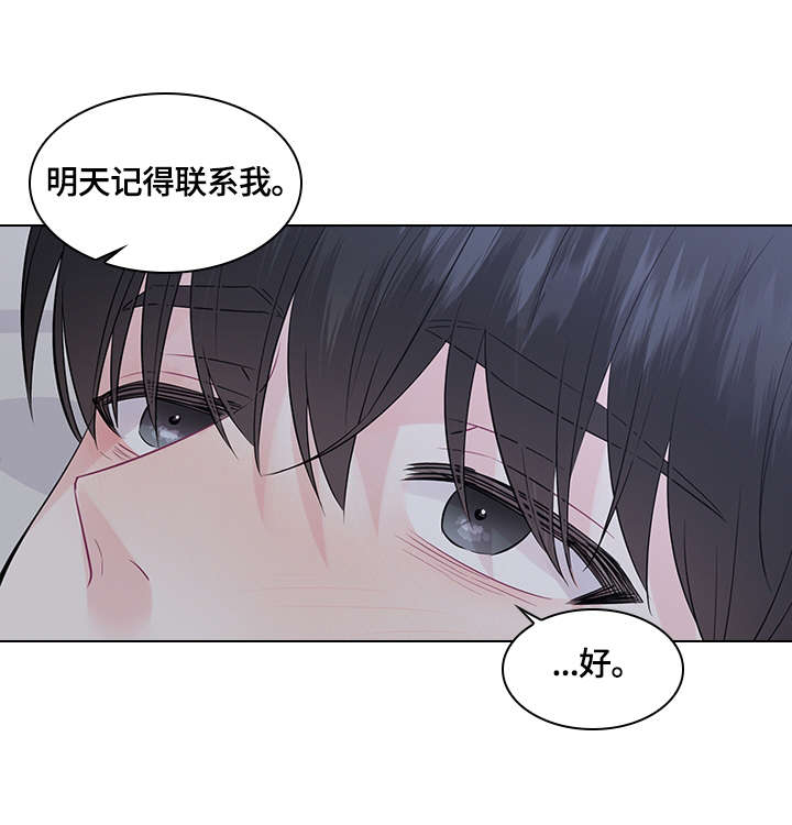 第44话1