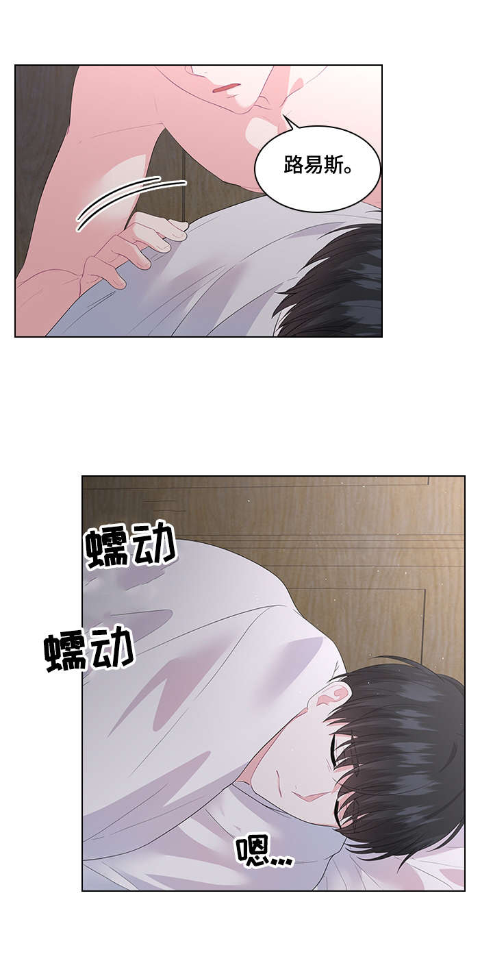 第44话3