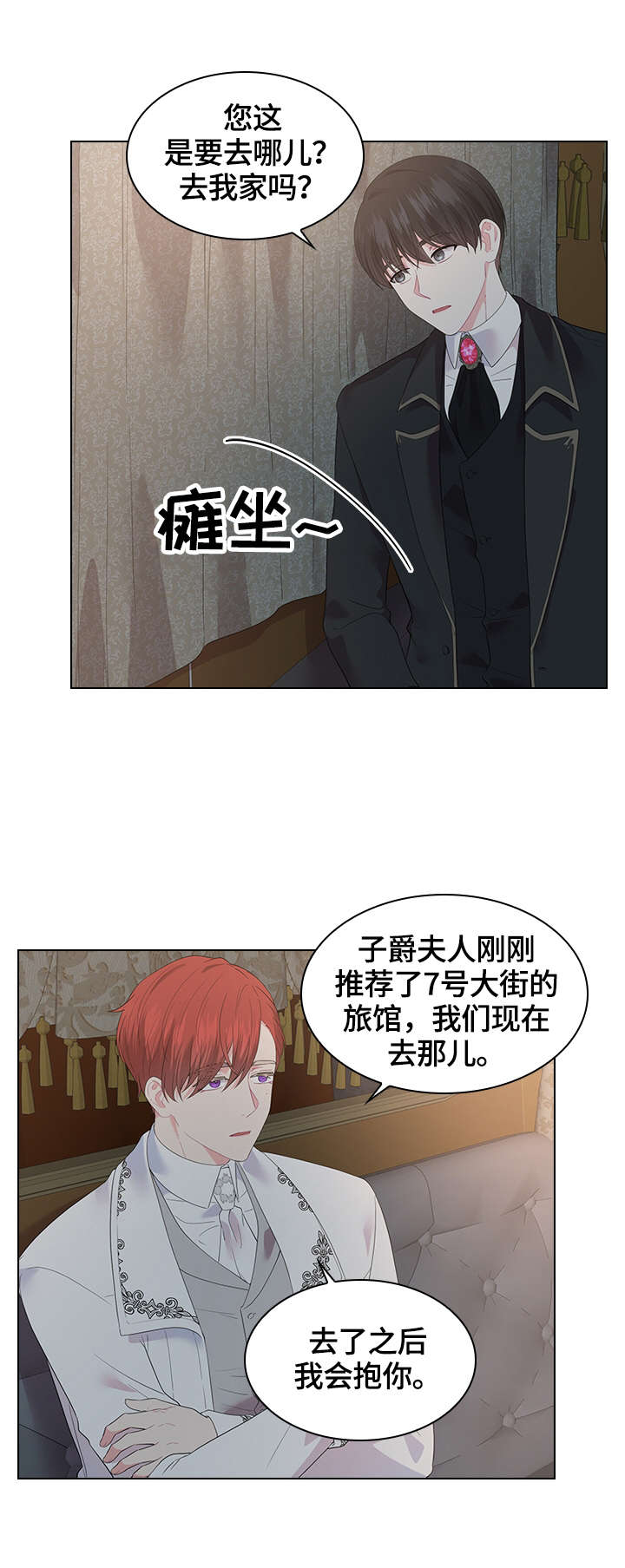 第43话1