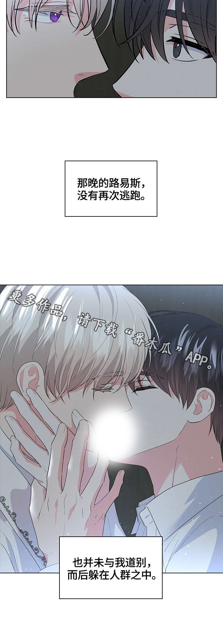 第43话15