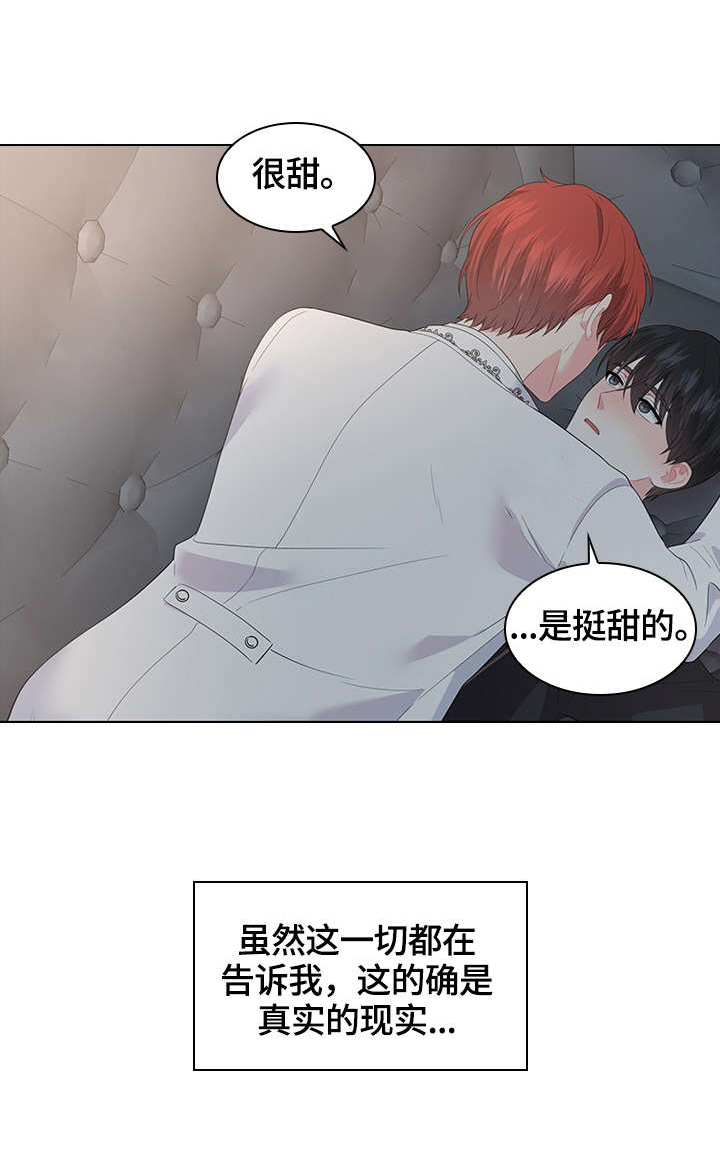 第43话6