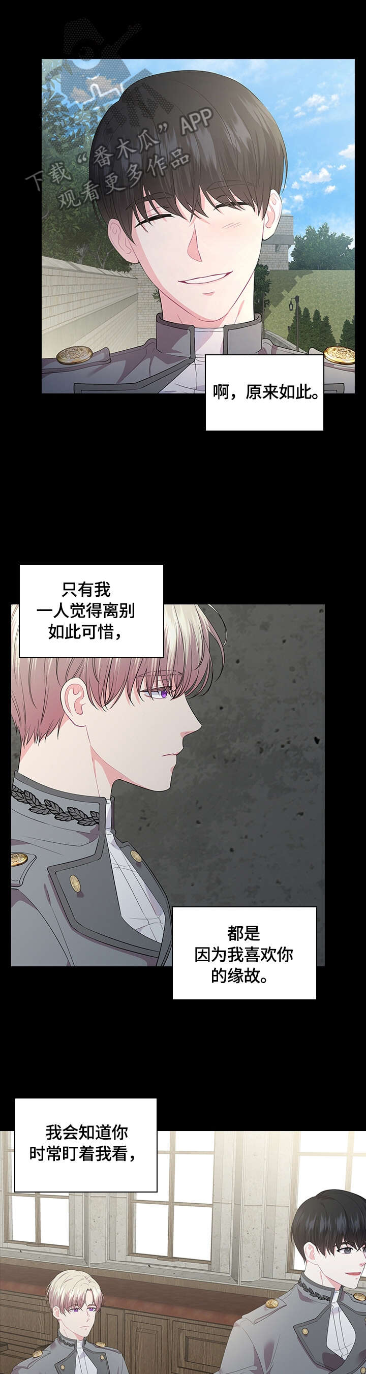 第41话0