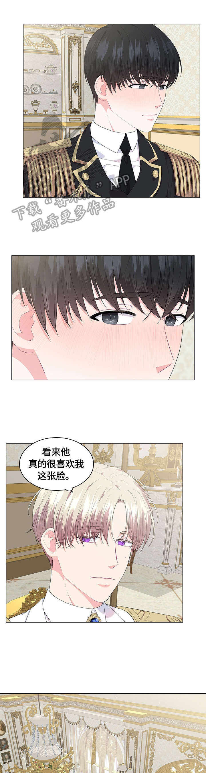 第40话0