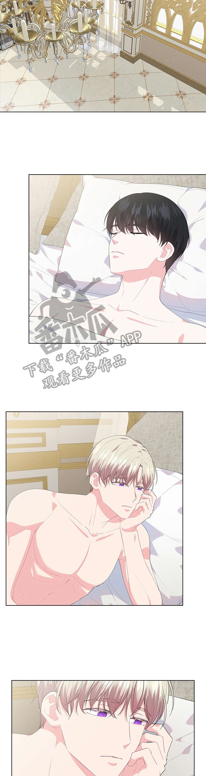 第40话1