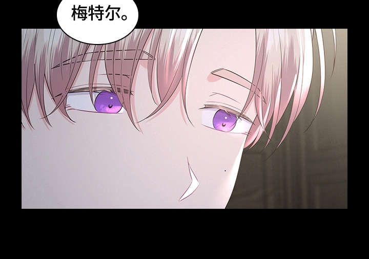 第40话5