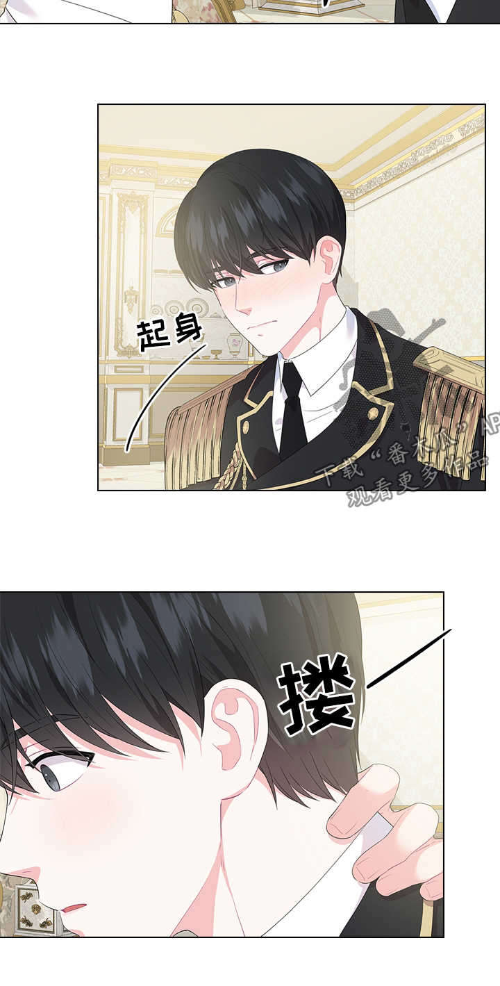 第39话9