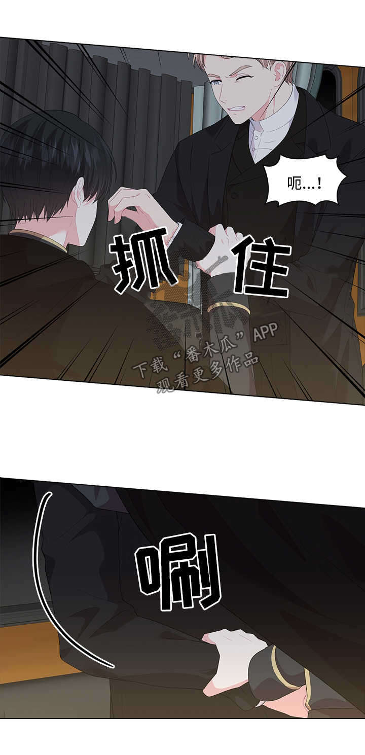 第38话4