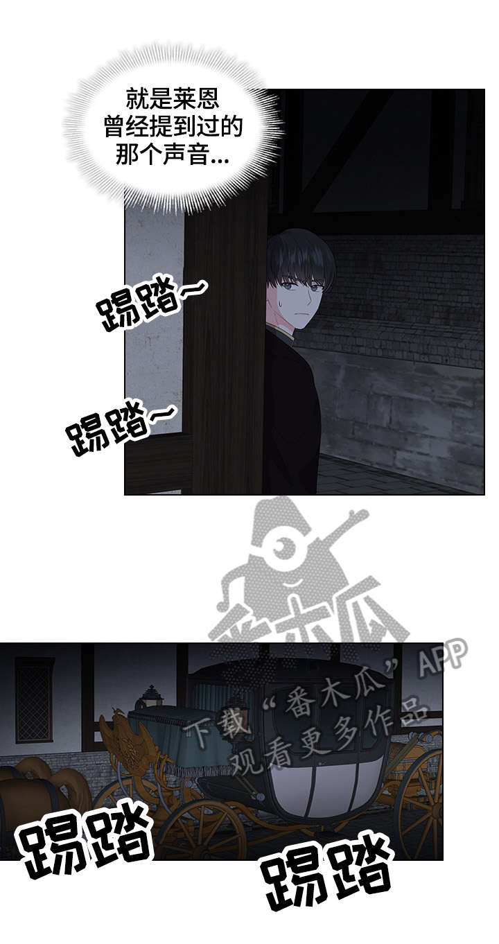 第37话1