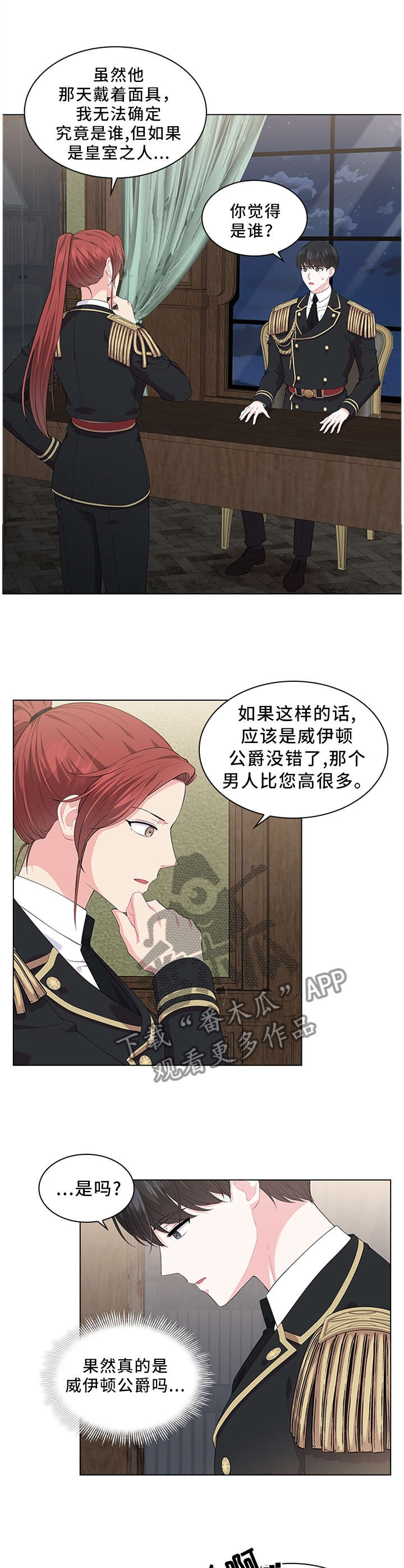 第35话0