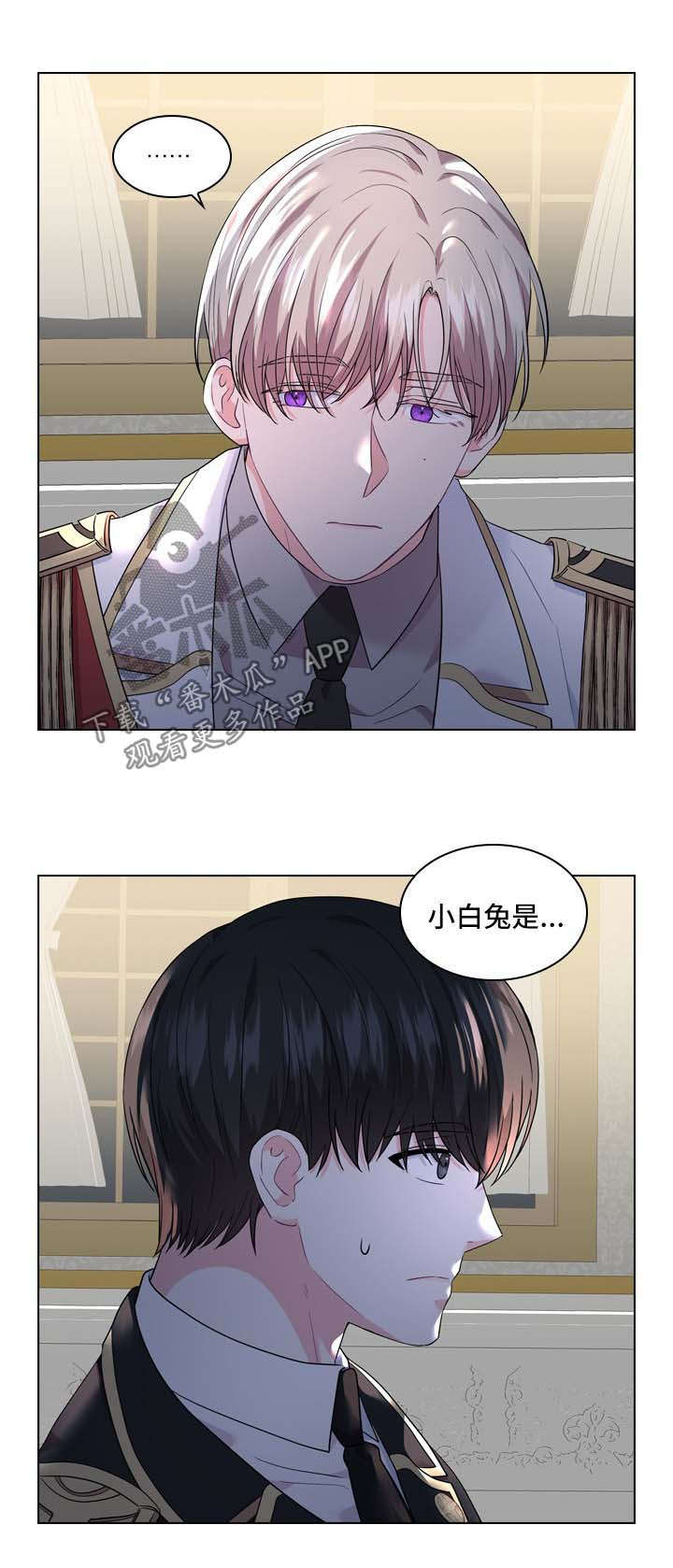 第30话16