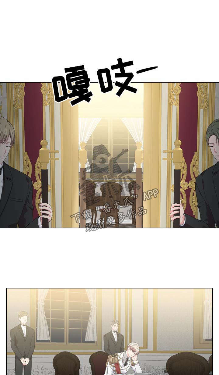 第30话3