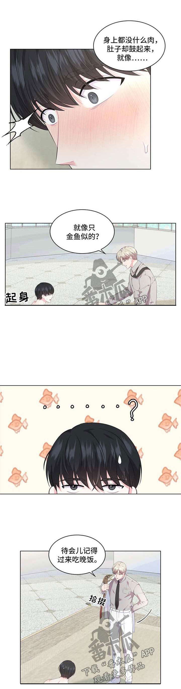 第28话0