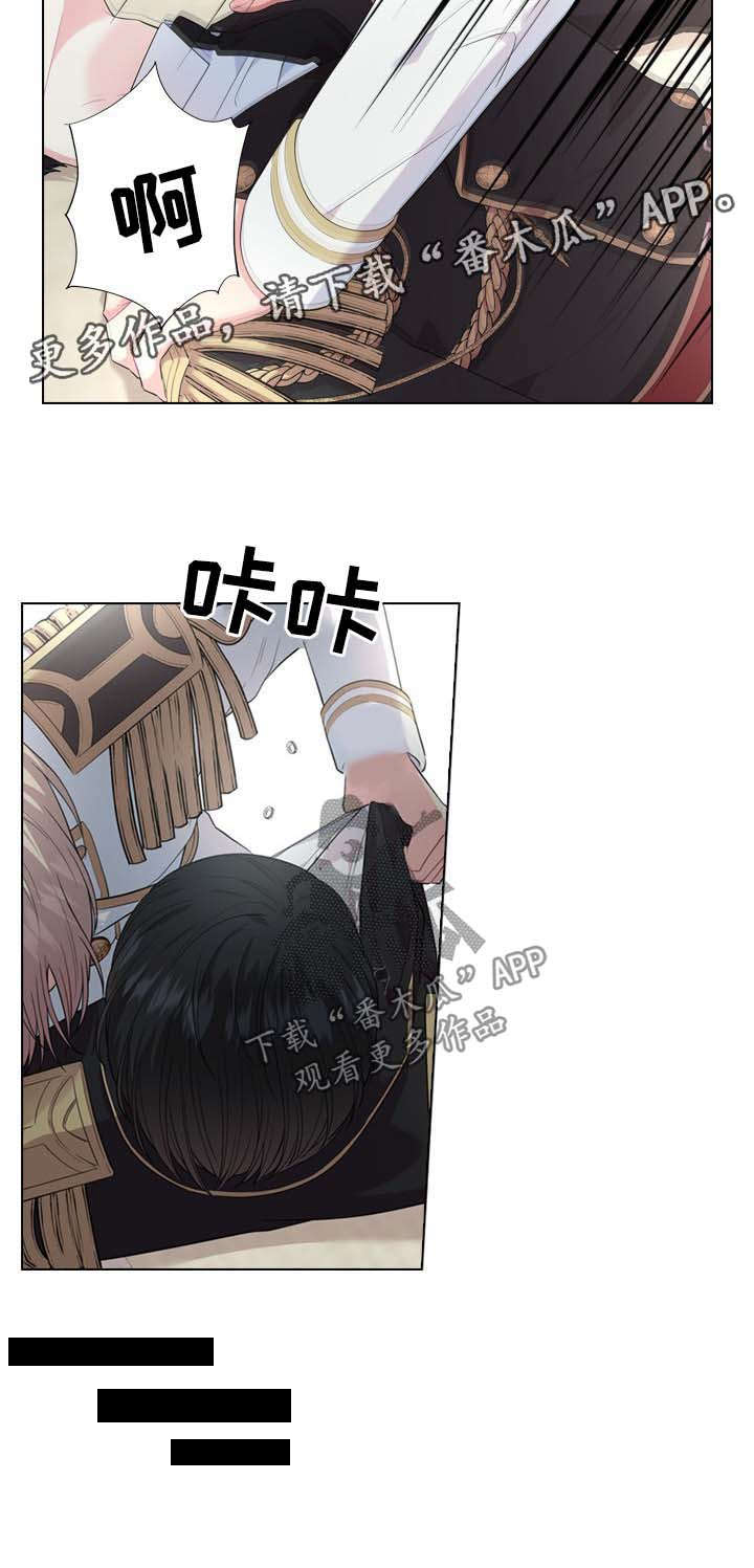 第27话5
