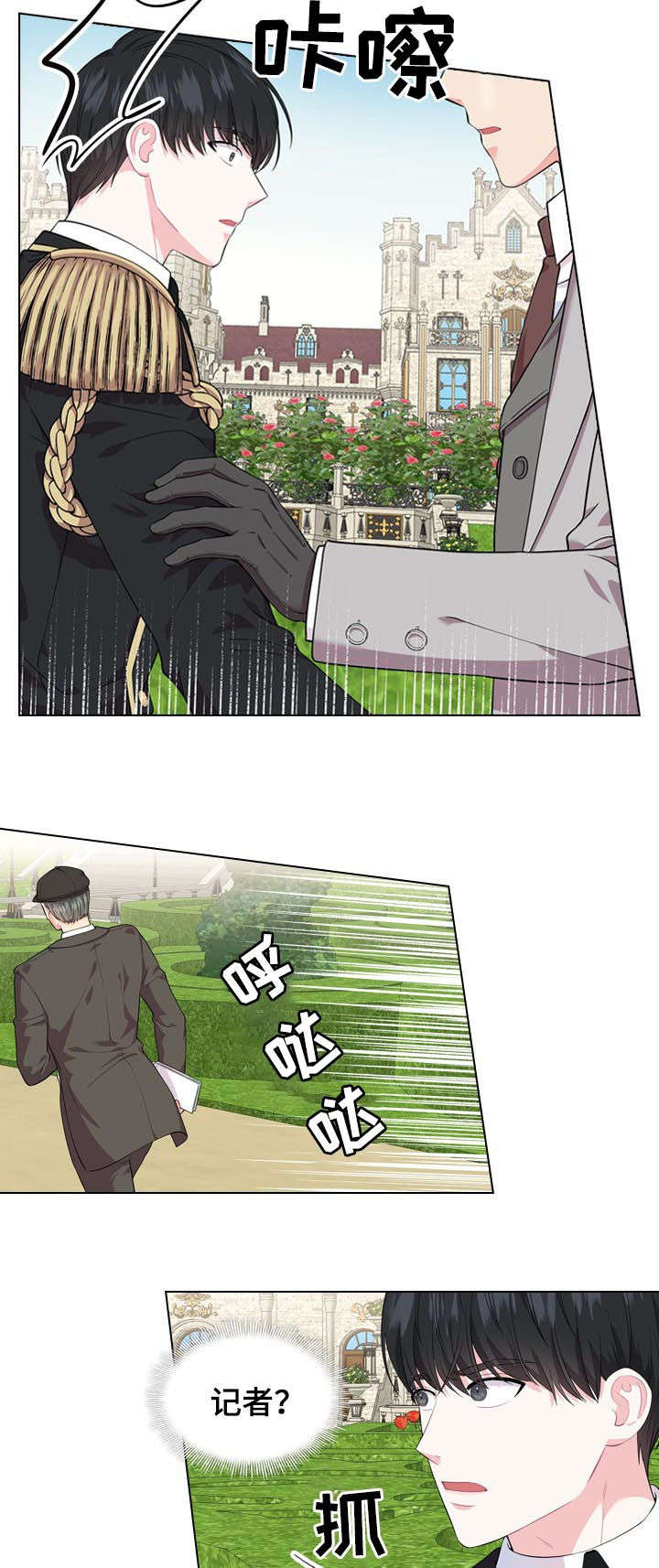 第25话5