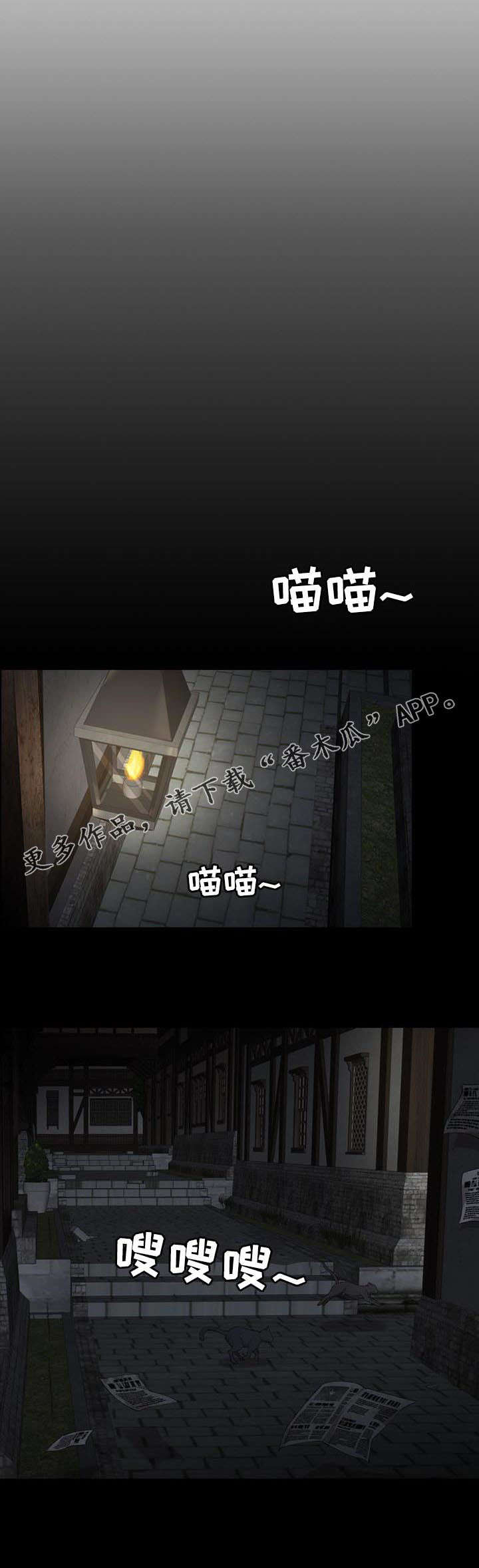 第23话0