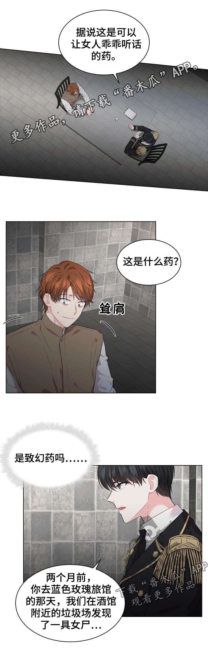 第22话0