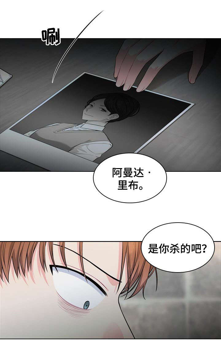 第22话1