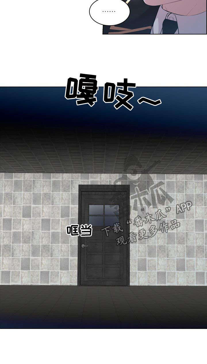 第22话6
