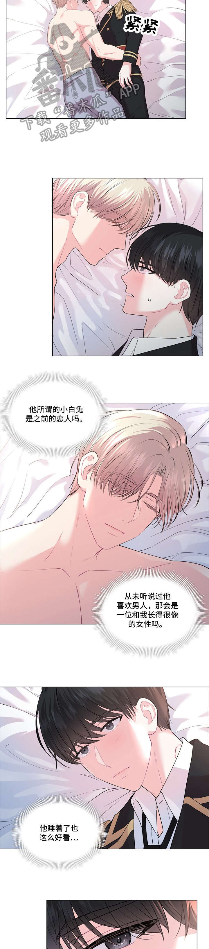 第15话1