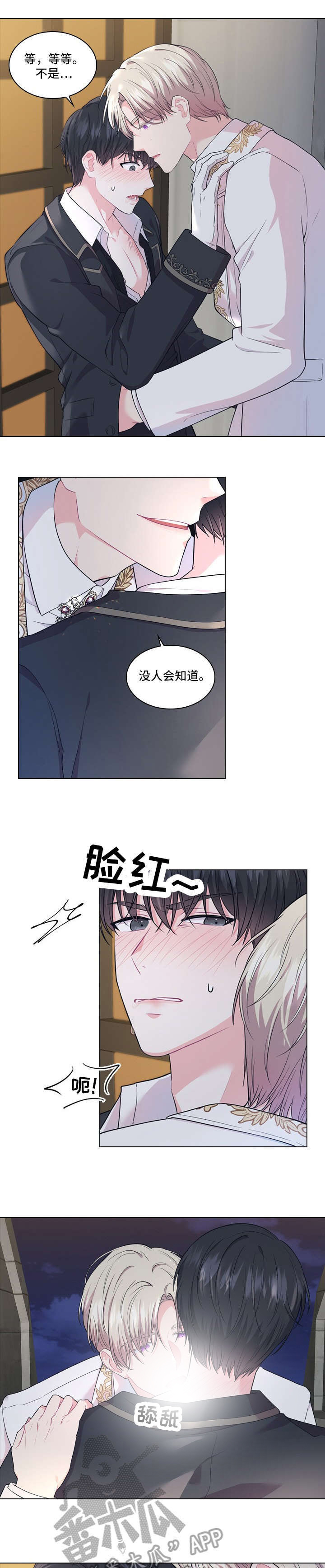 第10话0