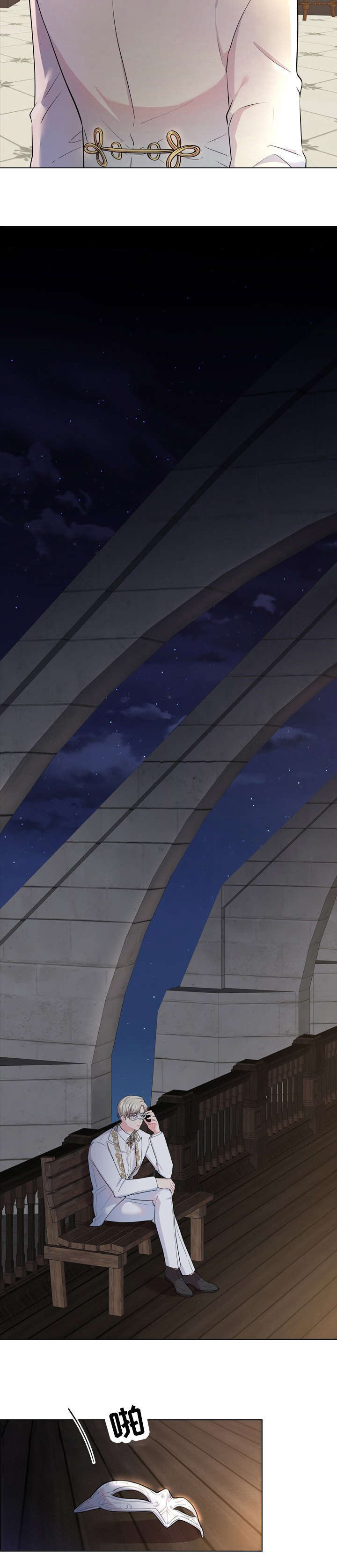 第8话4