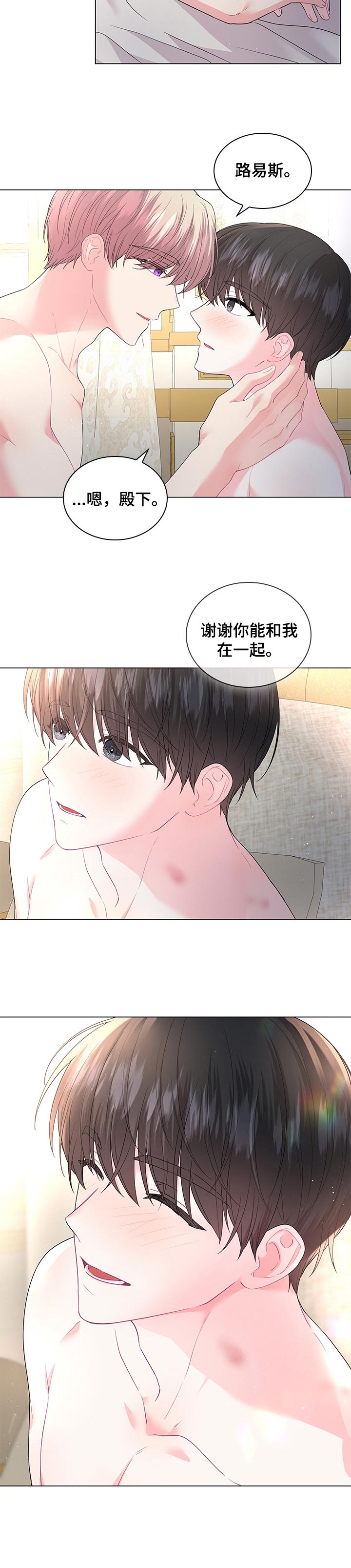 第1话17