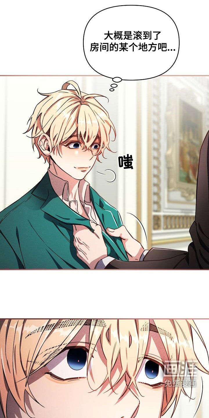 第57话0