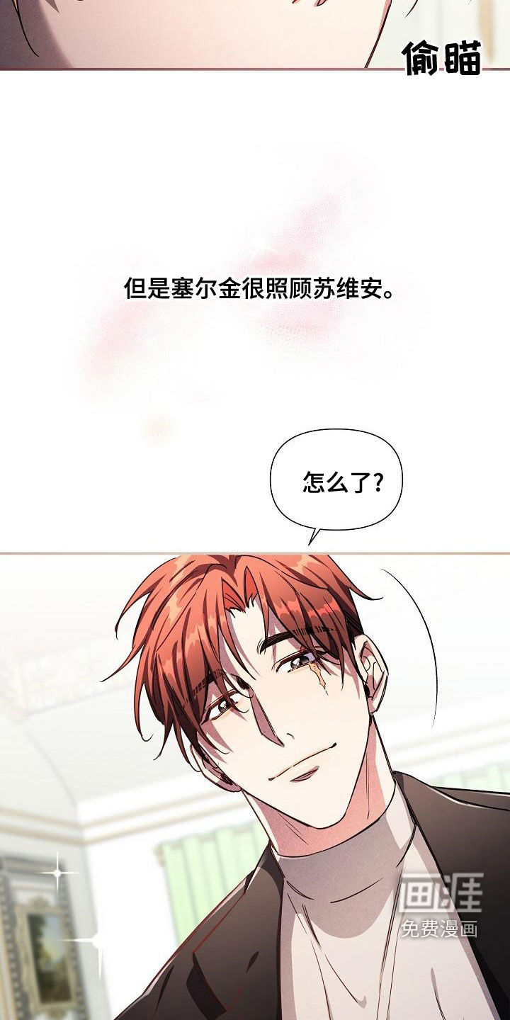 第57话1