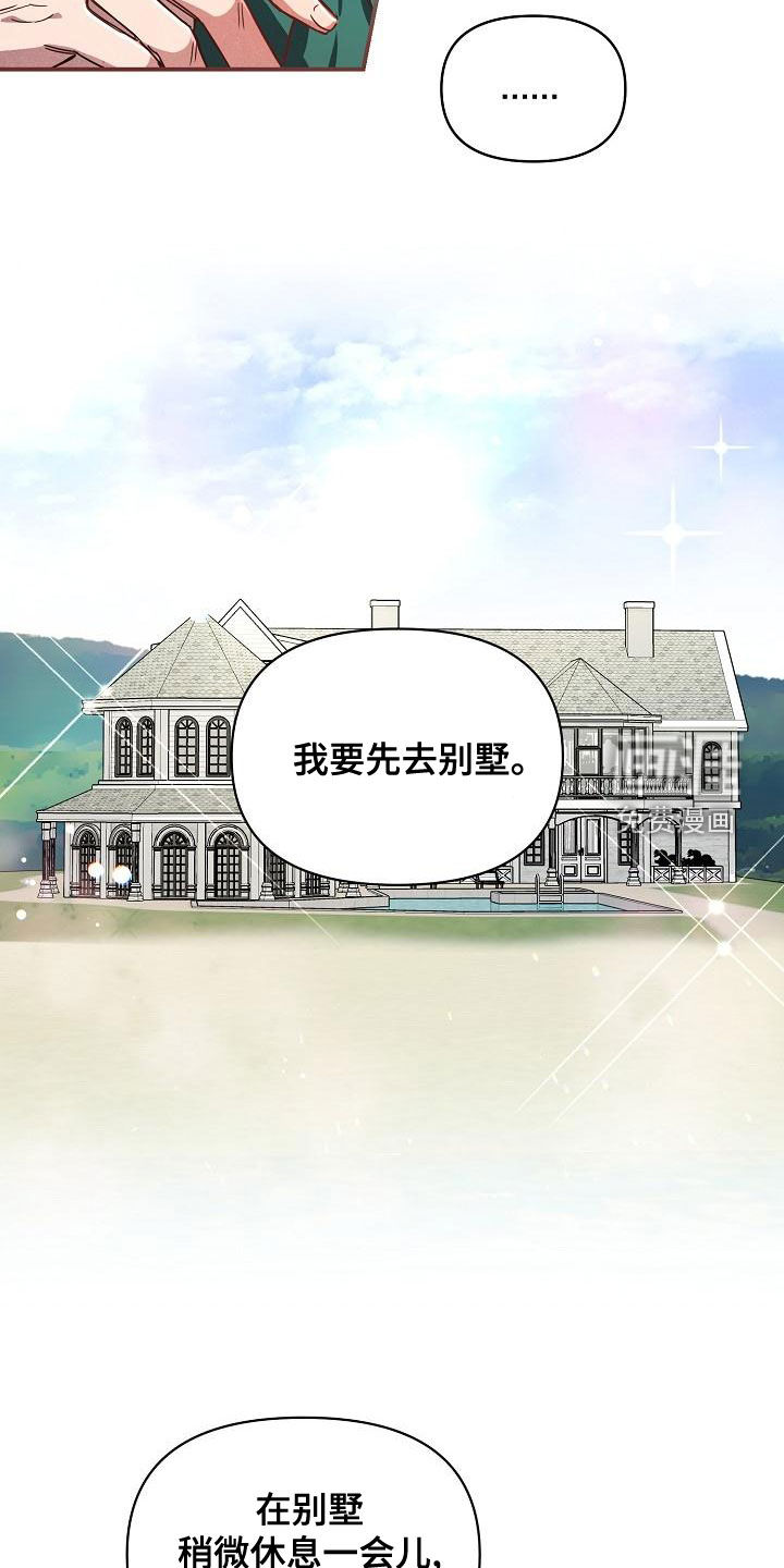 第57话15