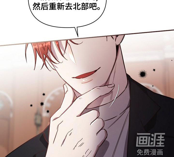 第57话16